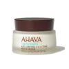 AHAVA Age Control Even Tone Moisturizer SPF 20 (50 Ml / 1.7 Fl Oz) 2 AHAVA Age Control Even Tone Moisturizer SPF 20 (50 Ml / 1.7 Fl Oz) -PureVita Store AVAV128990