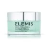 ELEMIS Pro-Collagen Marine Cream (50 Ml / 1.6 Fl Oz) -PureVita Store EMSPRCLLGLM