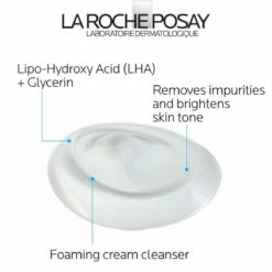 La Roche-Posay Pigmentclar Brightening Foaming Cream Cleanser (125 Ml / 4.2 Fl Oz) -PureVita Store LRPV137613 swatch