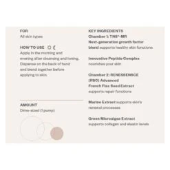 SkinMedica TNS Advanced+ Serum (1 Oz / 28.4 G) 9 SkinMedica TNS Advanced+ Serum (1 Oz / 28.4 G) -PureVita Store SKMV189554 info2